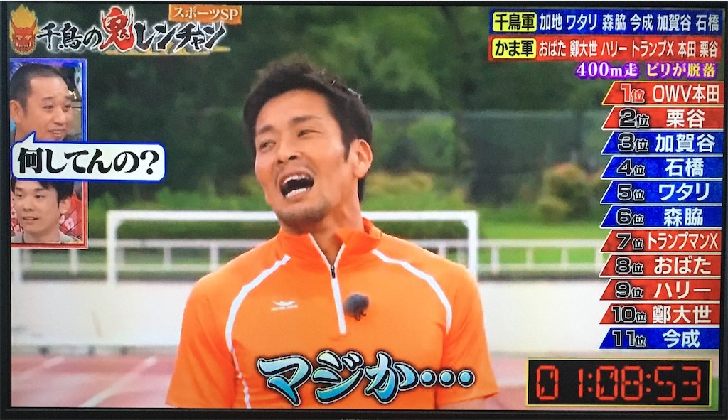 f:id:ichiashi:20250223165433j:image