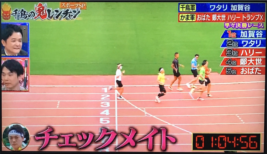 f:id:ichiashi:20250223172324j:image