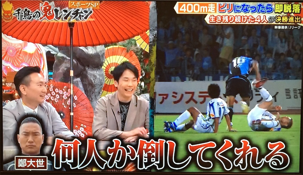 f:id:ichiashi:20250223183008j:image