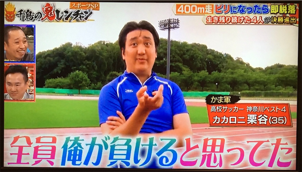 f:id:ichiashi:20250223183030j:image