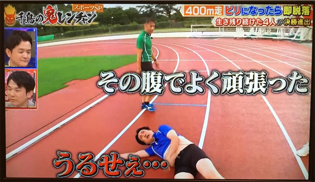 f:id:ichiashi:20250223183049j:image