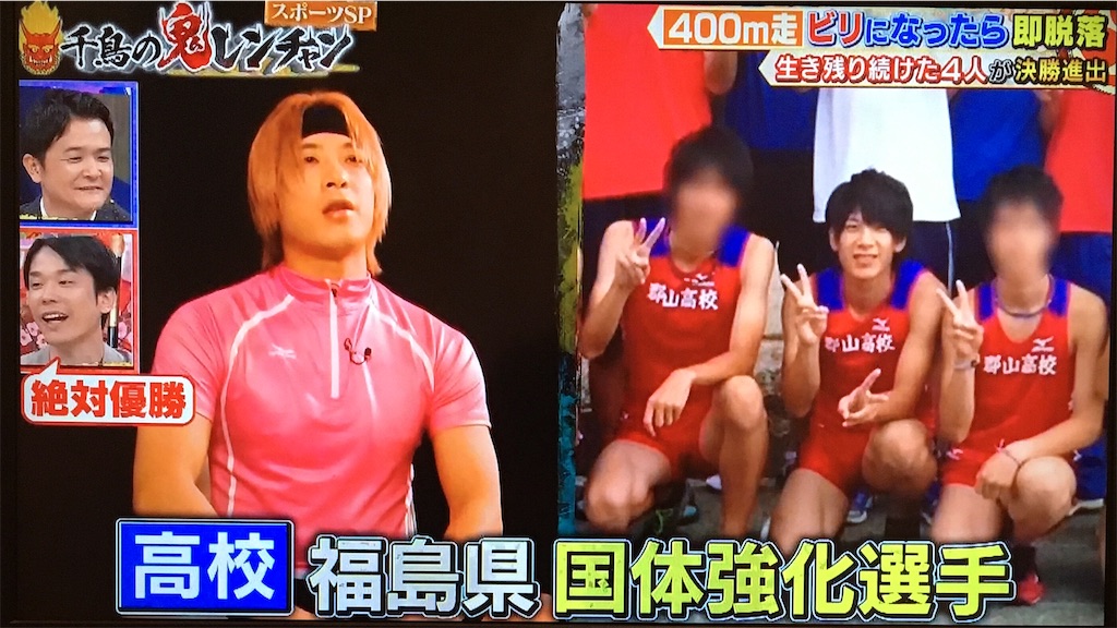 f:id:ichiashi:20250223183119j:image