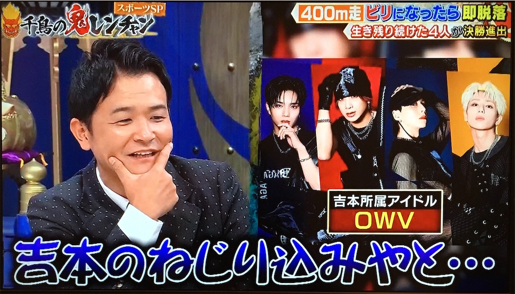 f:id:ichiashi:20250223183123j:image