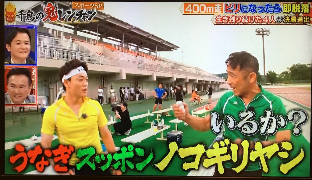 f:id:ichiashi:20250223183218j:image