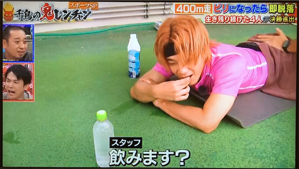 f:id:ichiashi:20250223183236j:image