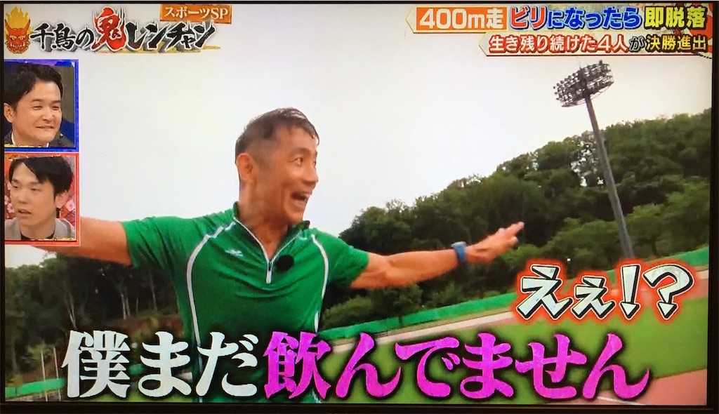 f:id:ichiashi:20250223183237j:image
