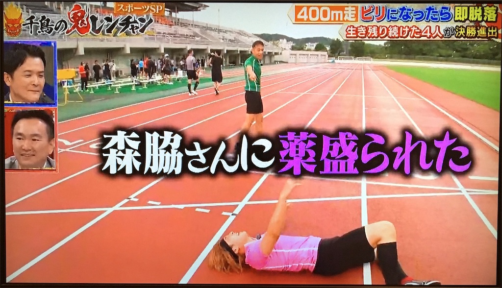 f:id:ichiashi:20250223183240j:image