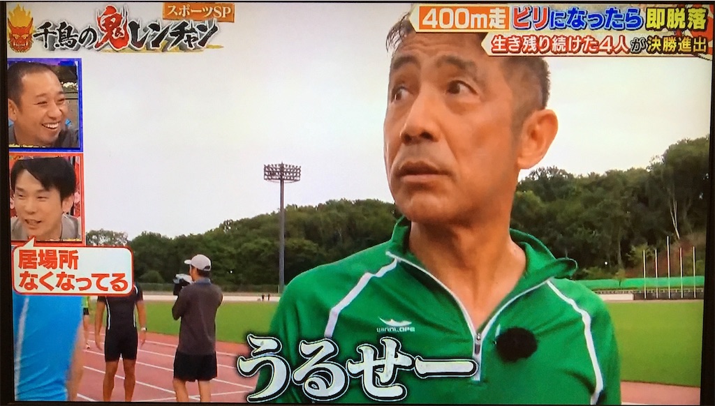 f:id:ichiashi:20250223183306j:image