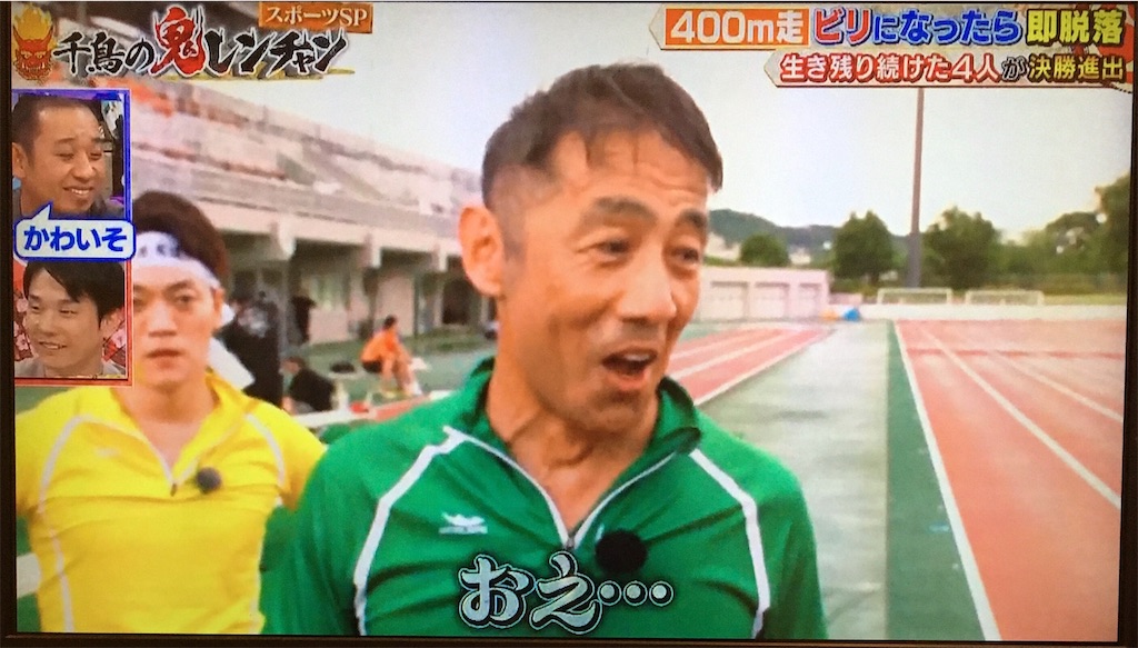 f:id:ichiashi:20250223183310j:image