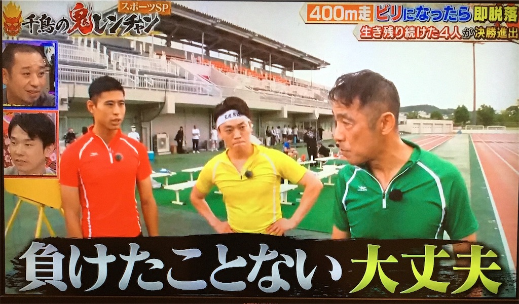 f:id:ichiashi:20250223183315j:image