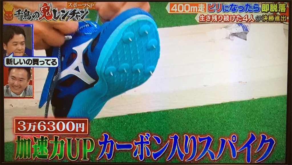 f:id:ichiashi:20250223183318j:image
