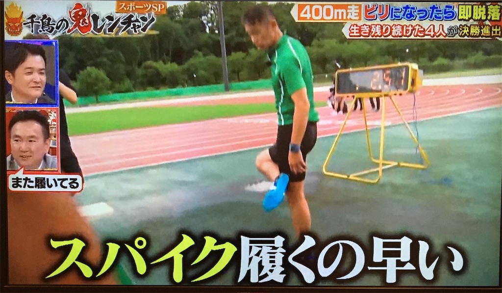 f:id:ichiashi:20250223183323j:image