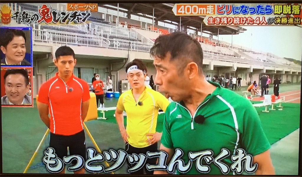 f:id:ichiashi:20250223183327j:image