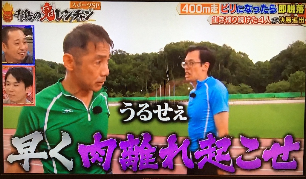 f:id:ichiashi:20250223183331j:image