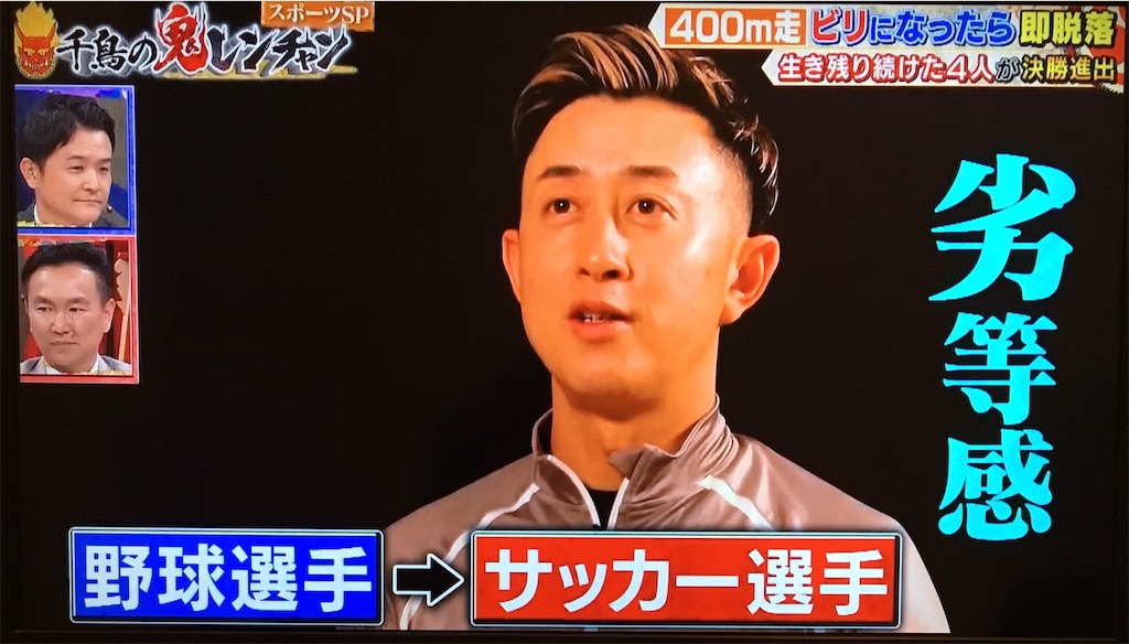 f:id:ichiashi:20250223183336j:image