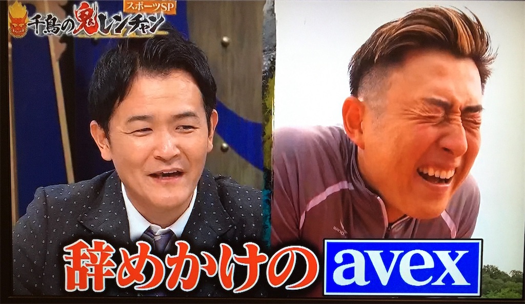 f:id:ichiashi:20250223183346j:image