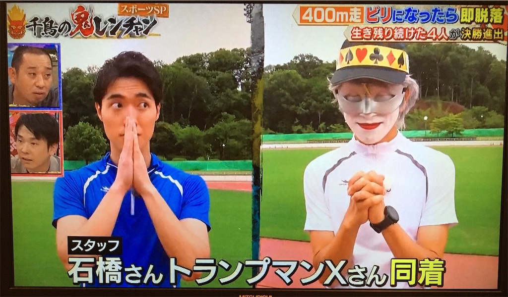 f:id:ichiashi:20250223183405j:image