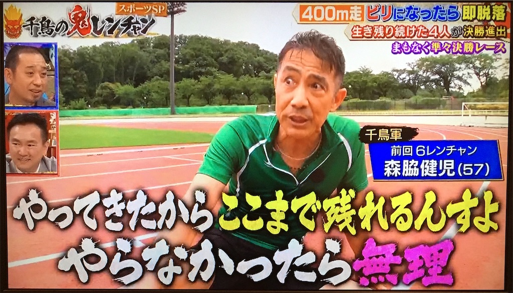 f:id:ichiashi:20250223183428j:image