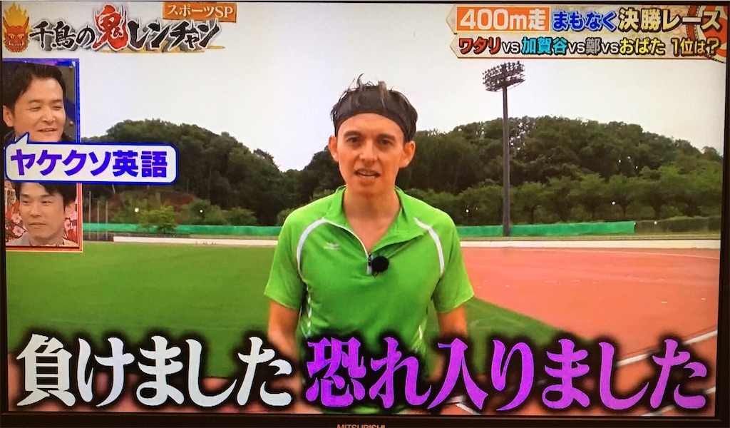 f:id:ichiashi:20250223183448j:image