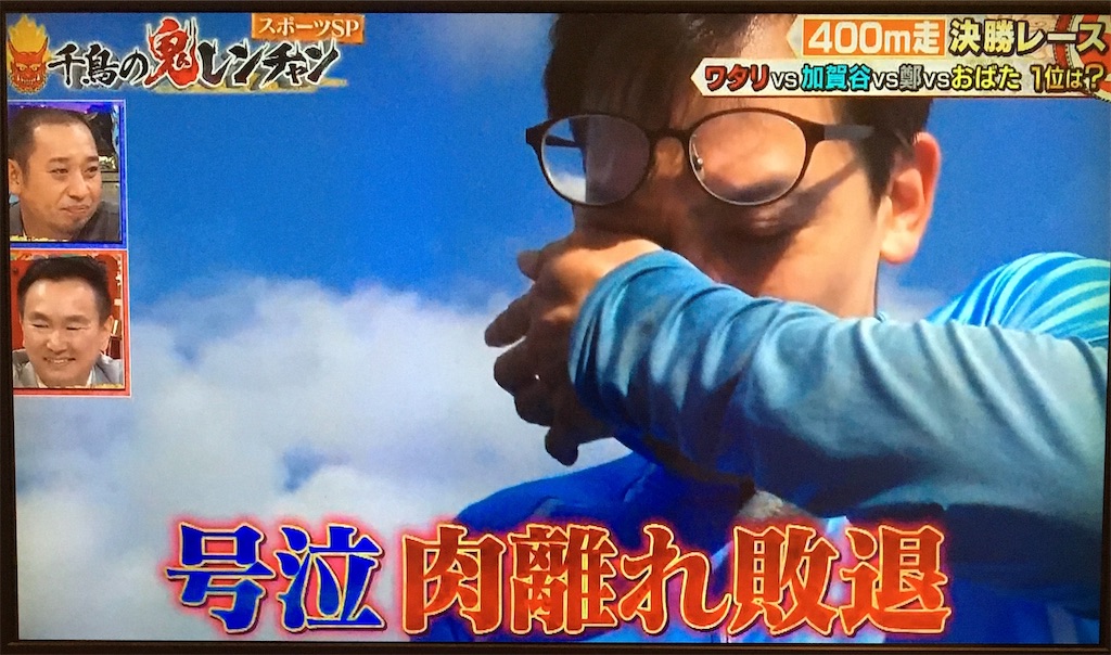 f:id:ichiashi:20250223183520j:image