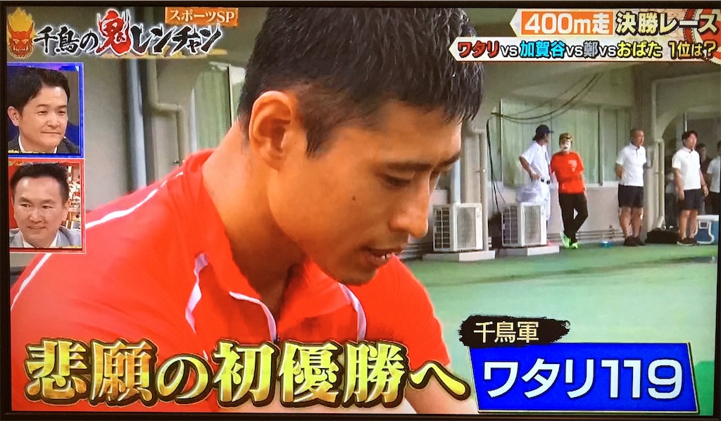f:id:ichiashi:20250223183524j:image