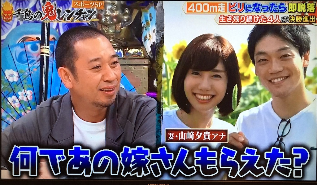 f:id:ichiashi:20250223183528j:image