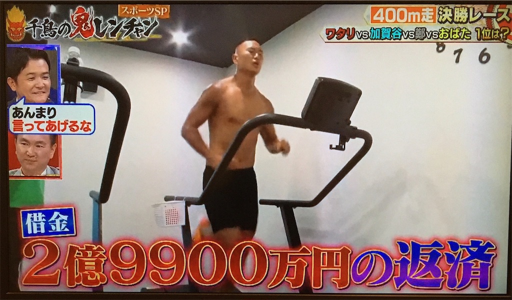f:id:ichiashi:20250223183559j:image