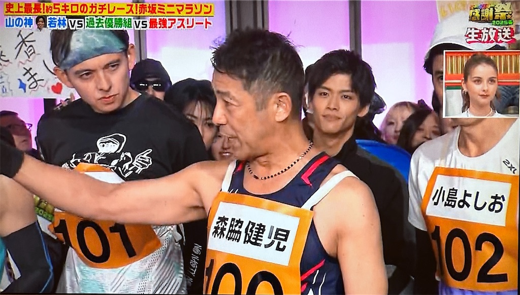 f:id:ichiashi:20250412202521j:image