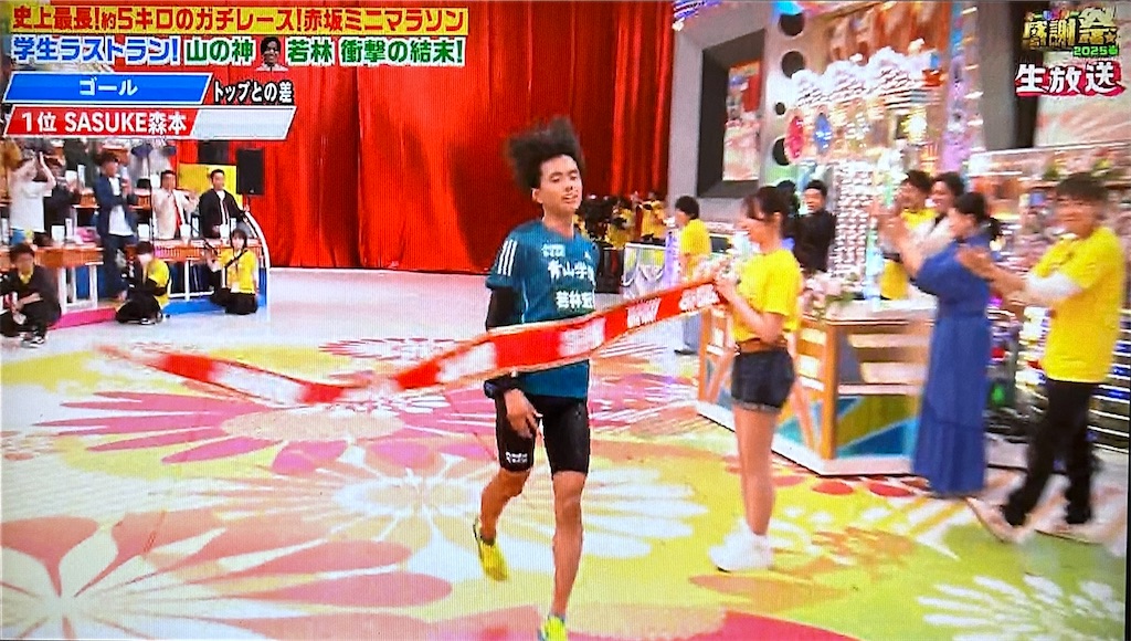f:id:ichiashi:20250412212431j:image