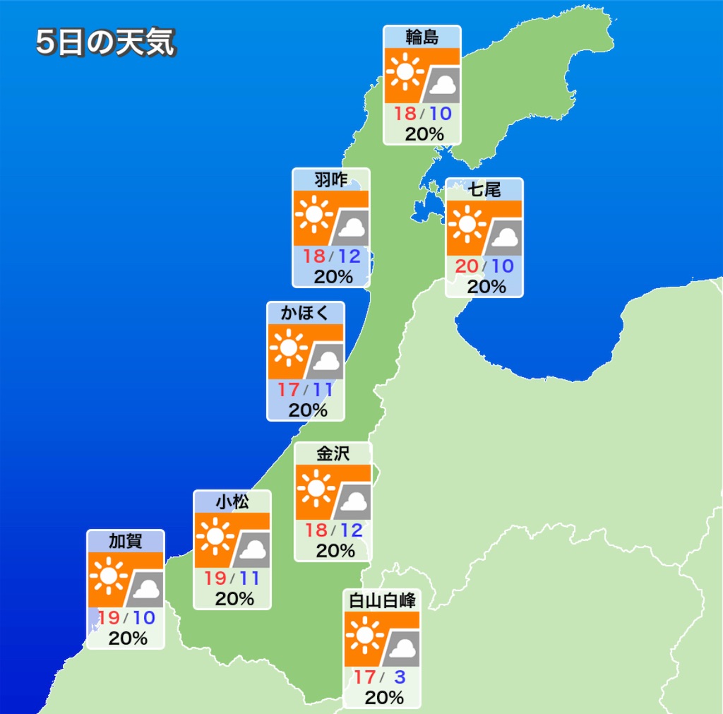 f:id:ichiashi:20250505055000j:image f:id:ichiashi:20250505055000j:image