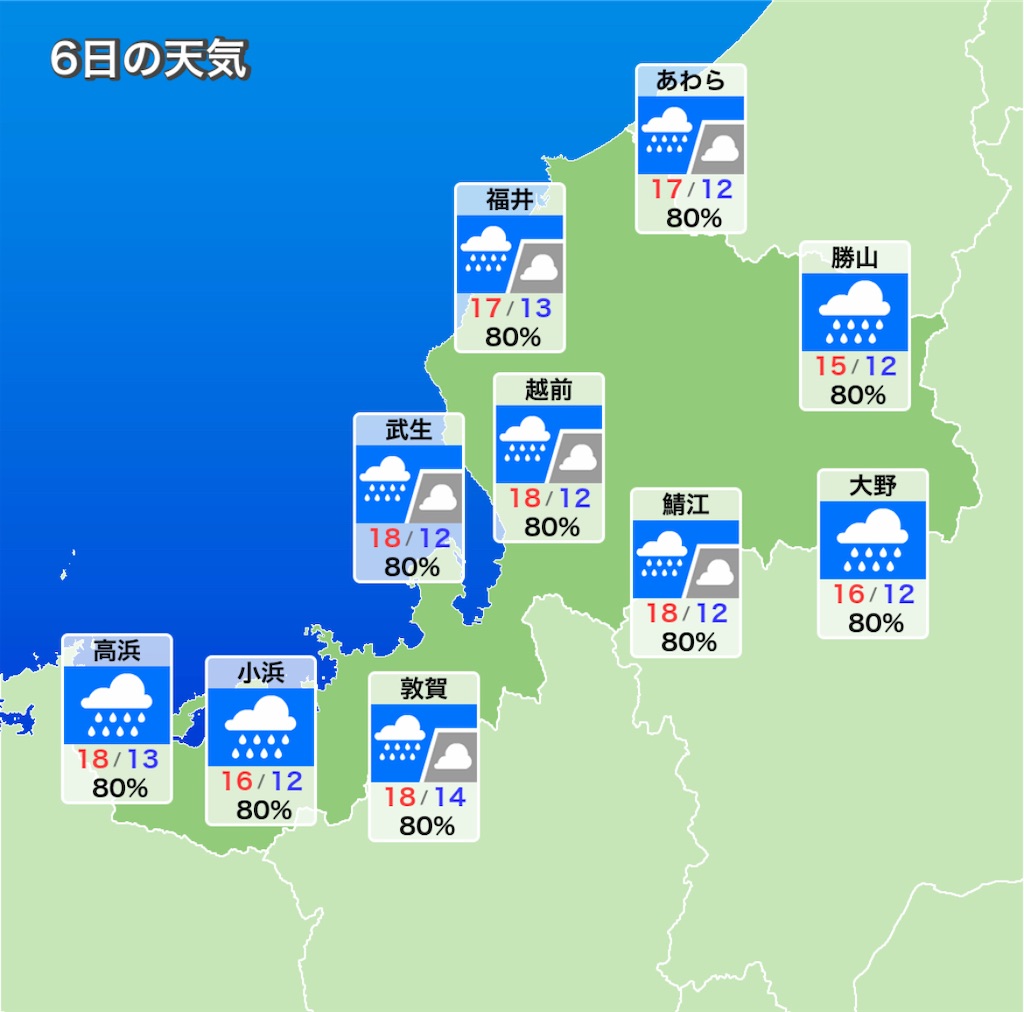 f:id:ichiashi:20250505220339j:image f:id:ichiashi:20250505220339j:image