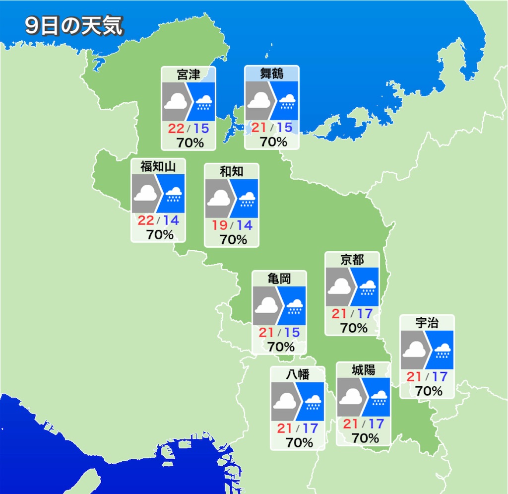f:id:ichiashi:20250509202634j:image