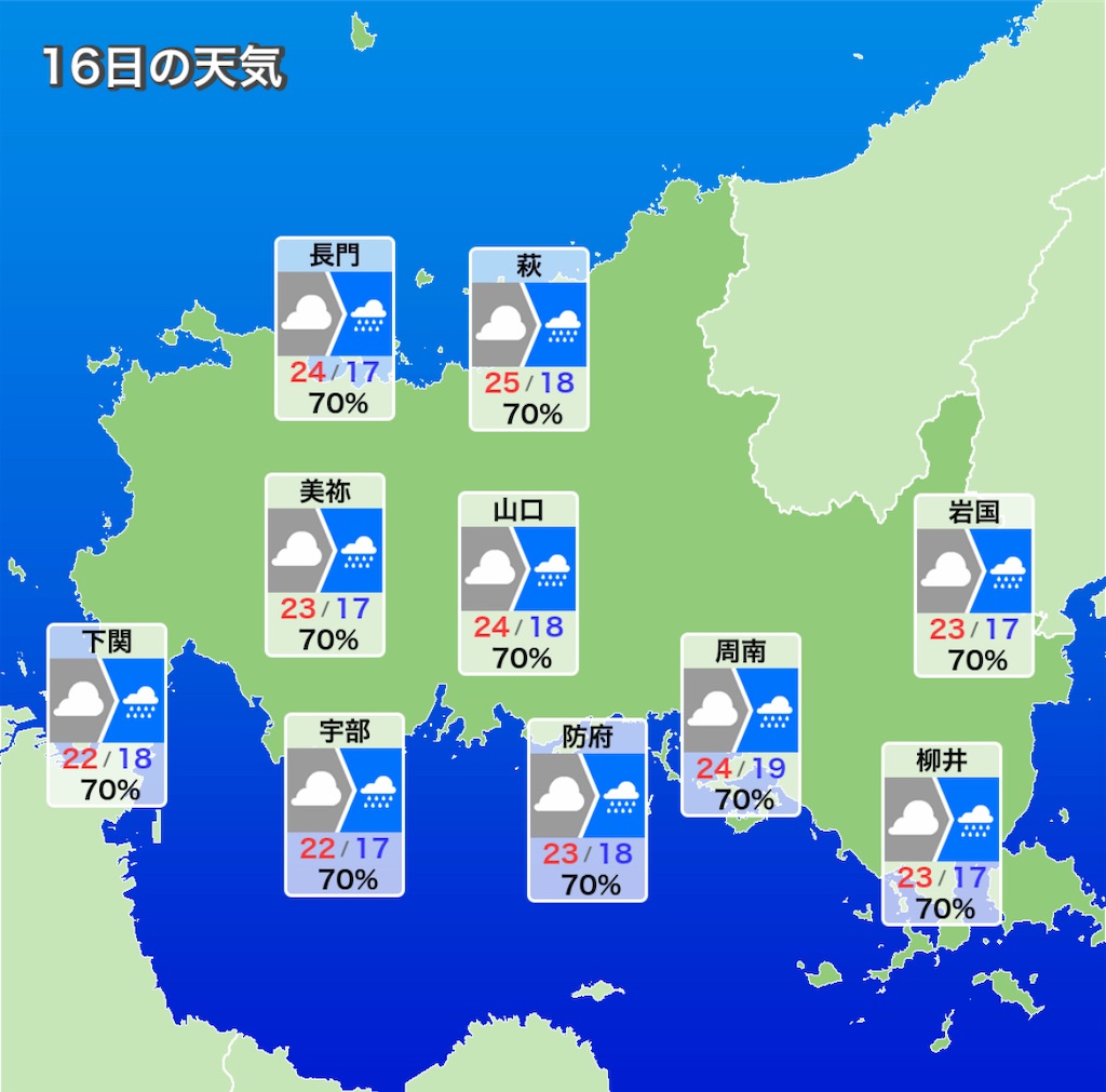 f:id:ichiashi:20250516212645j:image