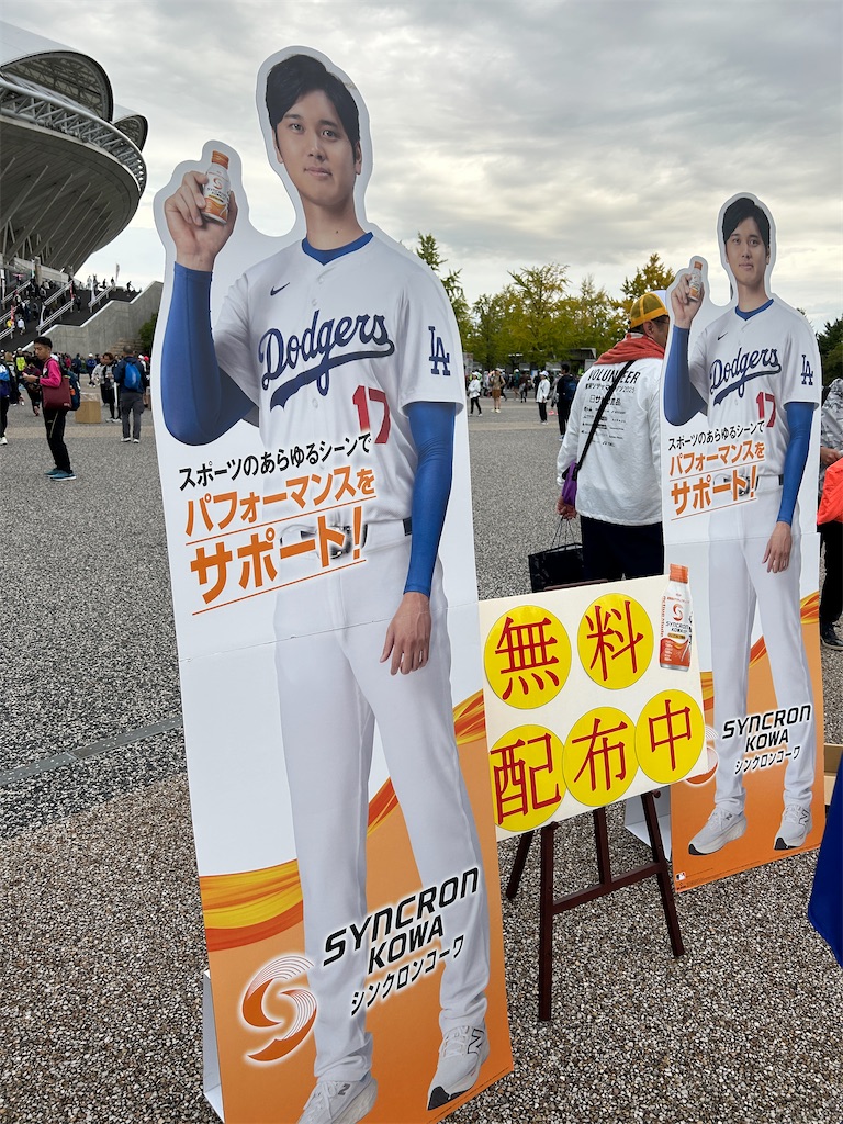 f:id:ichiashi:20251014210213j:image