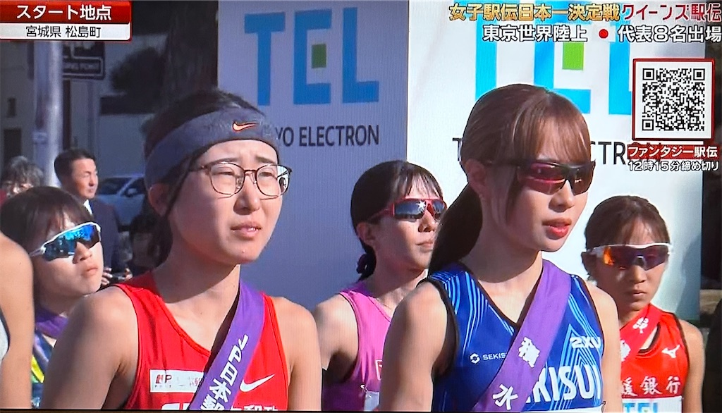 f:id:ichiashi:20251127042419j:image f:id:ichiashi:20251127042419j:image