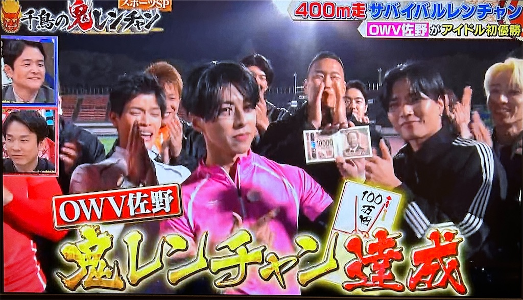 f:id:ichiashi:20251225060518j:image f:id:ichiashi:20251225060518j:image