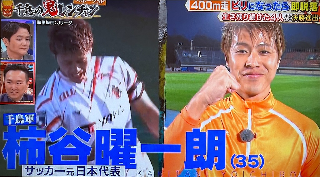 f:id:ichiashi:20251225060550j:image f:id:ichiashi:20251225060550j:image