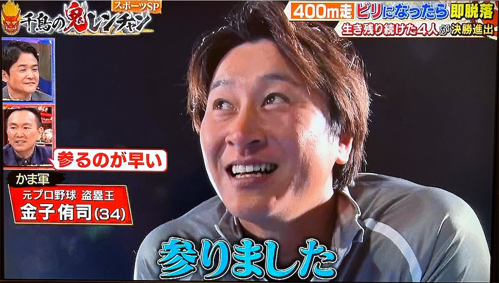 f:id:ichiashi:20251225063741j:image f:id:ichiashi:20251225063741j:image