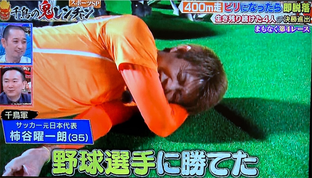 f:id:ichiashi:20251225063802j:image f:id:ichiashi:20251225063802j:image