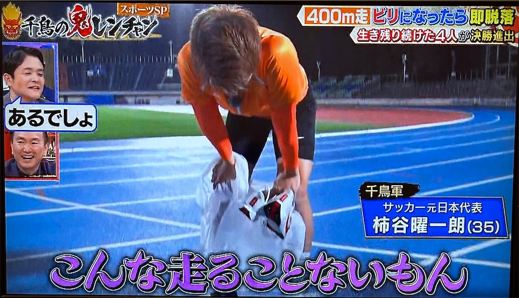 f:id:ichiashi:20251225063804j:image f:id:ichiashi:20251225063804j:image
