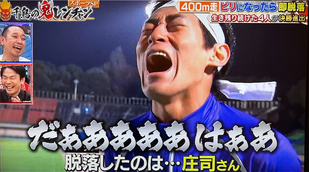 f:id:ichiashi:20251225063817j:image f:id:ichiashi:20251225063817j:image