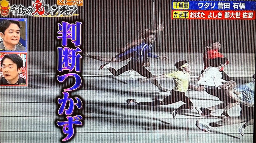 f:id:ichiashi:20251225063832j:image f:id:ichiashi:20251225063832j:image