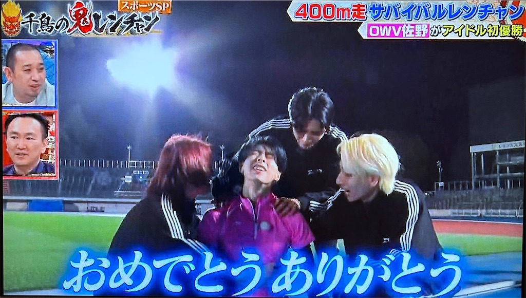 f:id:ichiashi:20251225063852j:image f:id:ichiashi:20251225063852j:image