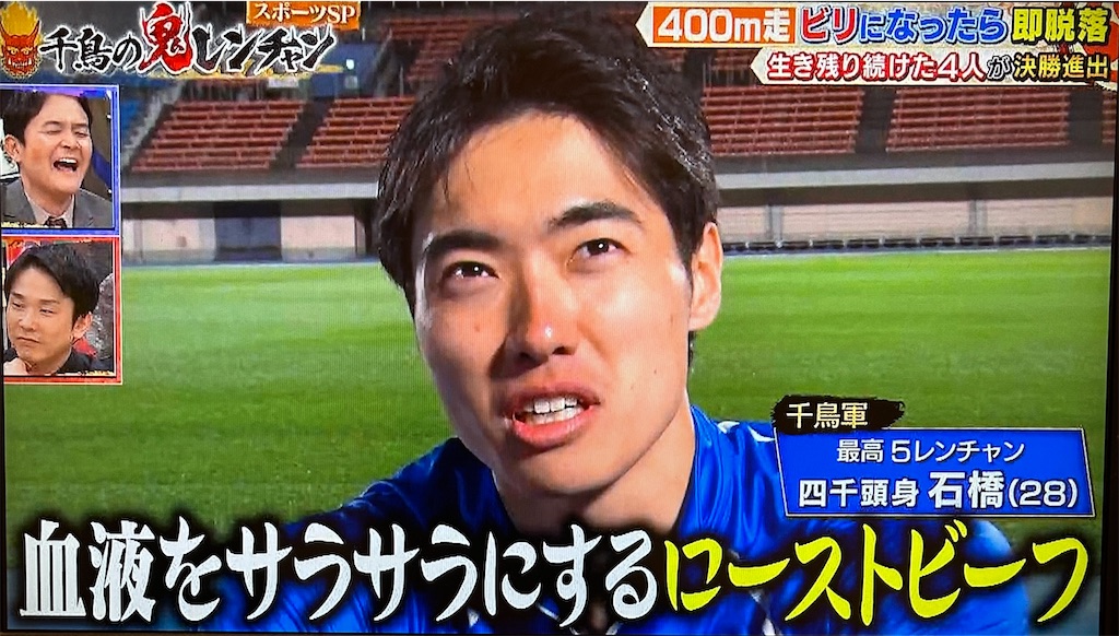 f:id:ichiashi:20251225063904j:image f:id:ichiashi:20251225063904j:image