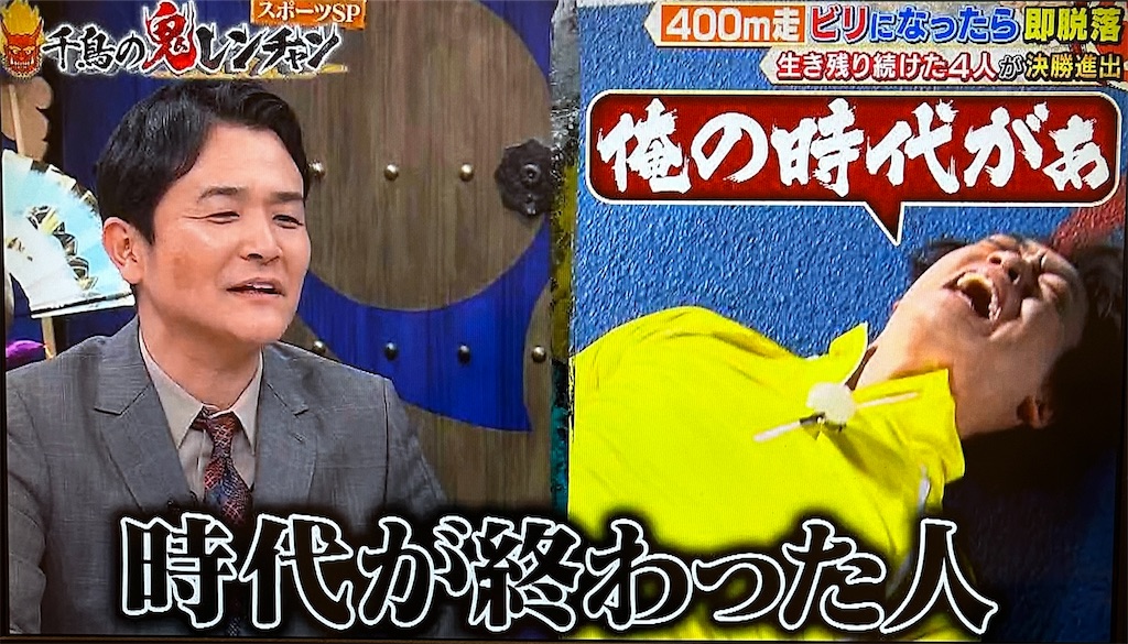 f:id:ichiashi:20251225063918j:image f:id:ichiashi:20251225063918j:image