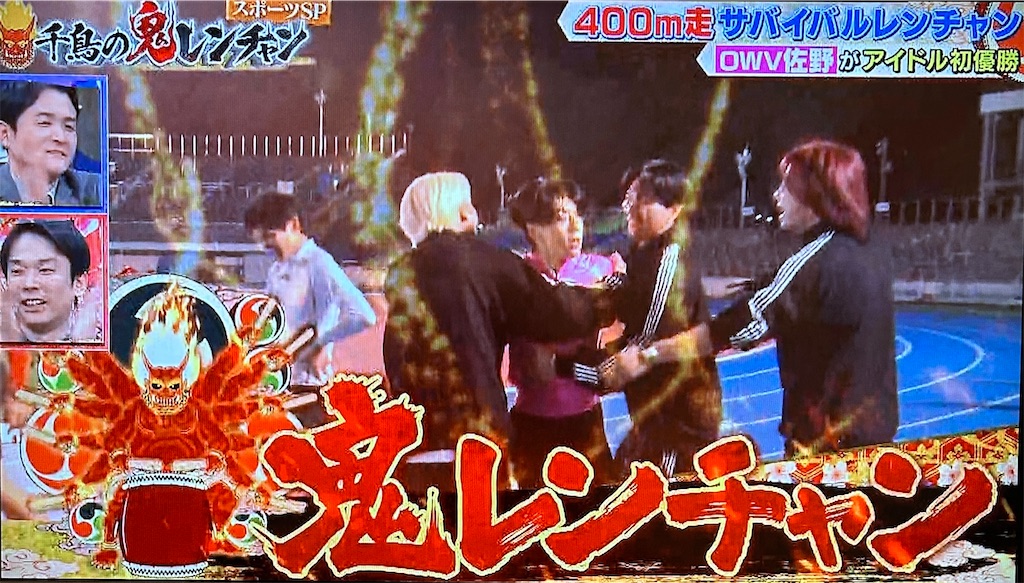 f:id:ichiashi:20251225063956j:image f:id:ichiashi:20251225063956j:image