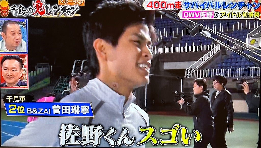 f:id:ichiashi:20251225072458j:image f:id:ichiashi:20251225072458j:image