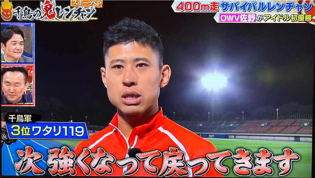 f:id:ichiashi:20251225072507j:image f:id:ichiashi:20251225072507j:image