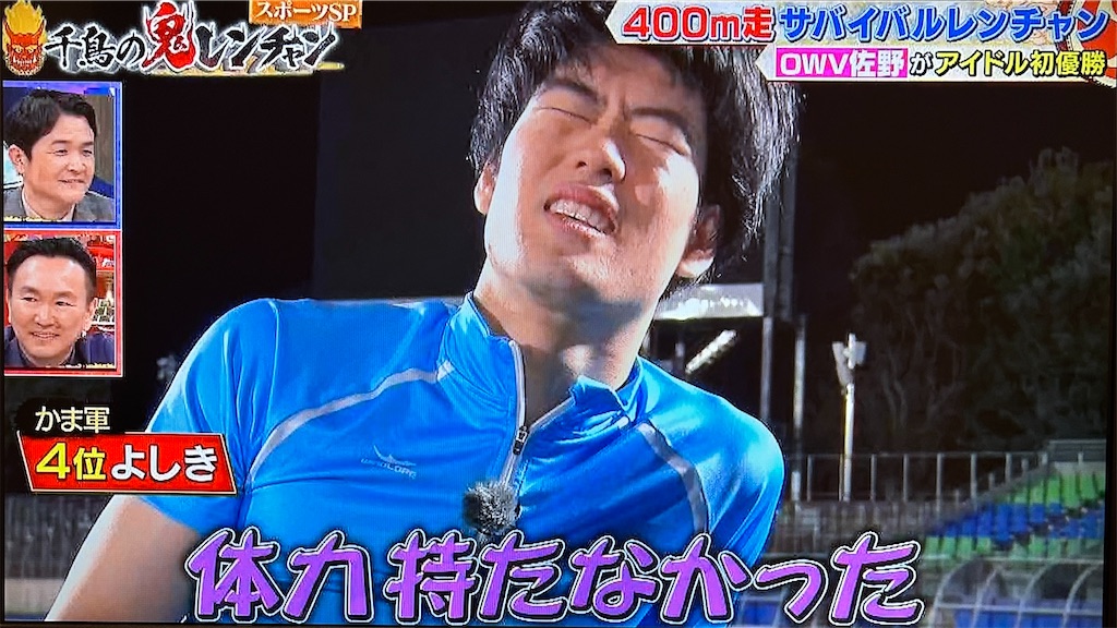 f:id:ichiashi:20251225072513j:image f:id:ichiashi:20251225072513j:image