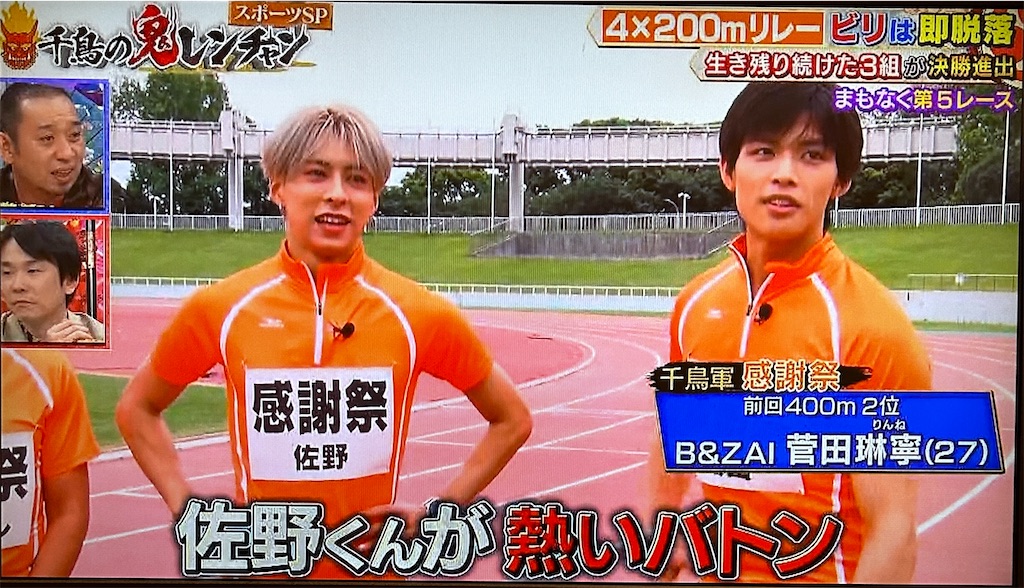 f:id:ichiashi:20251226052437j:image f:id:ichiashi:20251226052437j:image